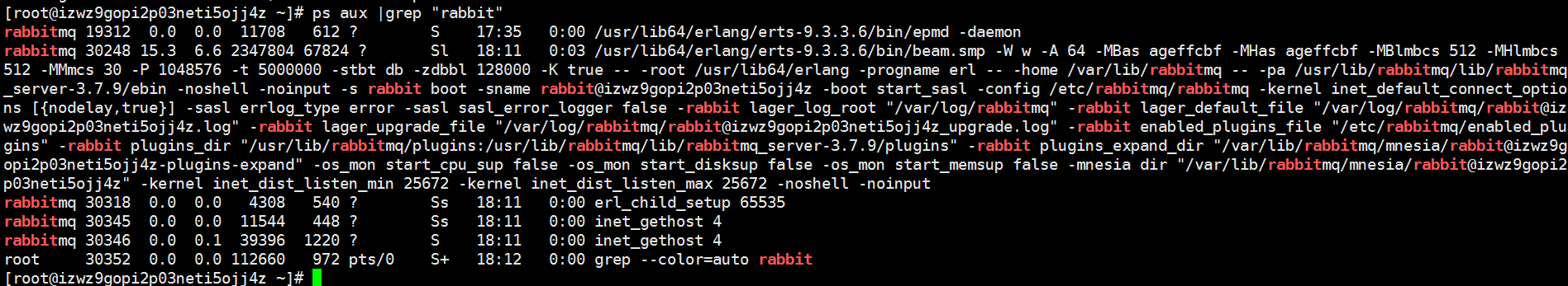 RabbitMQ centos7 搭建过程