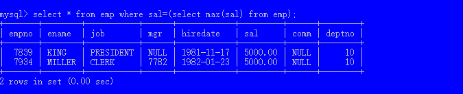 MySQl数据库简单命令之dcl