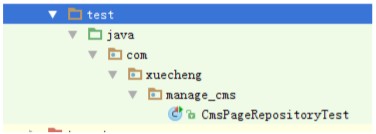 Java的新项目学成在线笔记-day1(七）