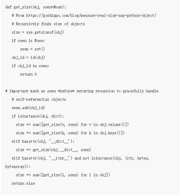 没有什么内存问题，是一行Python代码解决不了的