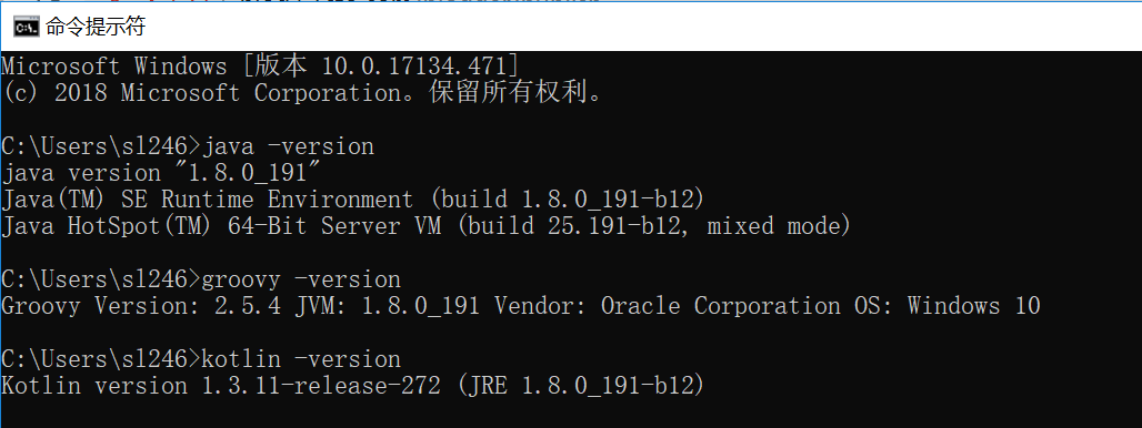 用VS Code写 Python / Groovy / Kotlin