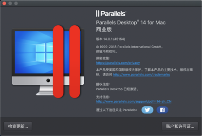 Parallels安装Kali2.0遇到的问题及解决办法