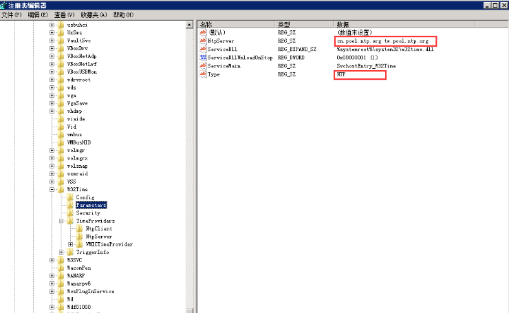 Windows server 2012 部署NTP，实现成员服务器及客户端时间与域控制器时间同步