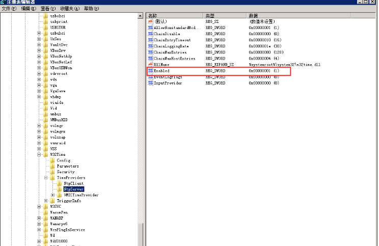 Windows server 2012 部署NTP，实现成员服务器及客户端时间与域控制器时间同步