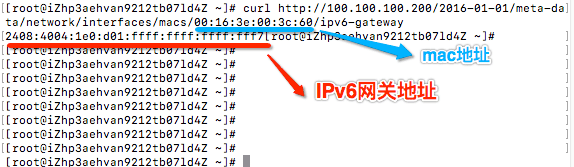 最佳实践：阿里云VPC、ECS支持IPv6啦！