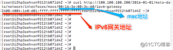 最佳实践：阿里云VPC、ECS支持IPv6啦！