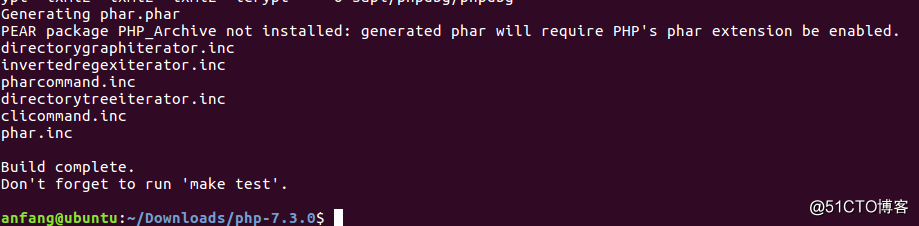 Ubuntu安装php7.3