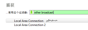 Wireshark  【OSI二层】抓包过滤规则和显示过滤规则实例