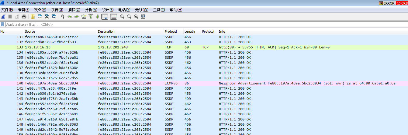 Wireshark  【OSI二层】抓包过滤规则和显示过滤规则实例