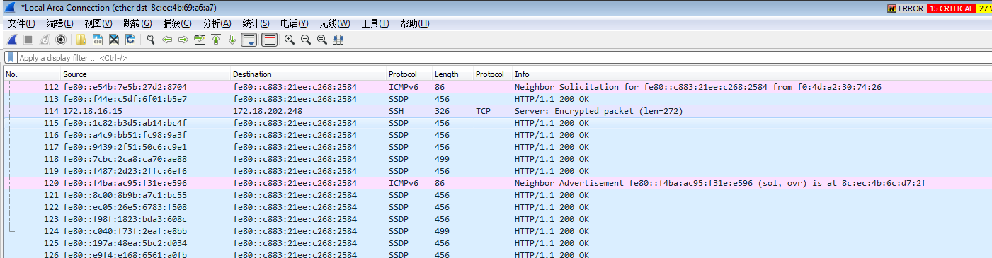 Wireshark  【OSI二层】抓包过滤规则和显示过滤规则实例