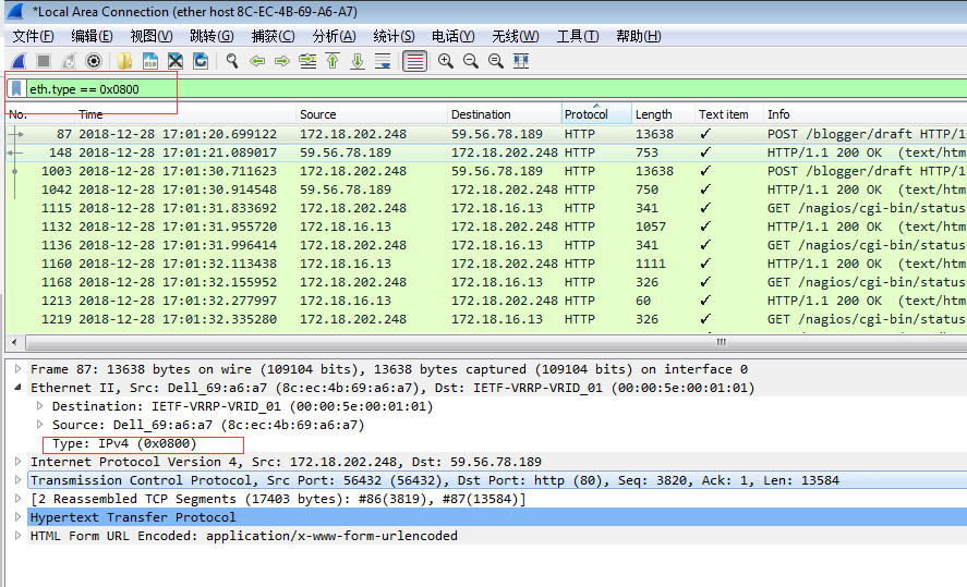 Wireshark  【OSI二层】抓包过滤规则和显示过滤规则实例