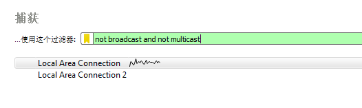 Wireshark  【OSI二层】抓包过滤规则和显示过滤规则实例