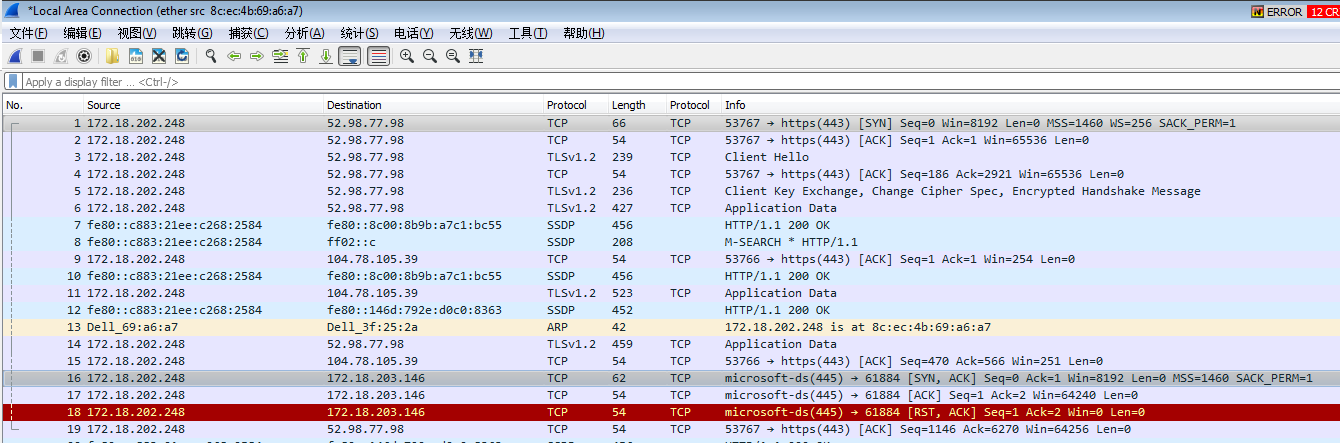 Wireshark  【OSI二层】抓包过滤规则和显示过滤规则实例