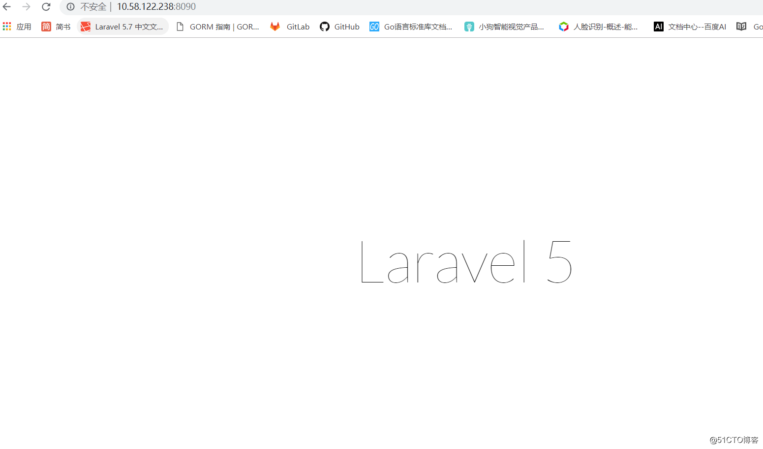 Laravel快速安装配置
