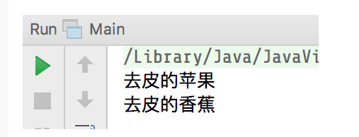 Java代理的几种方式