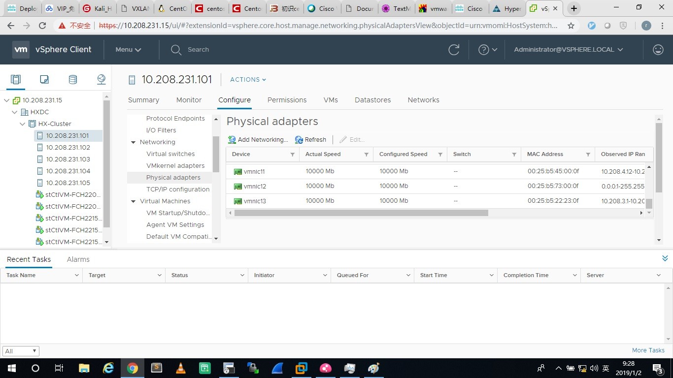 Cisco HyperFlex 多区域上联（Disjoint Networks Upstream）