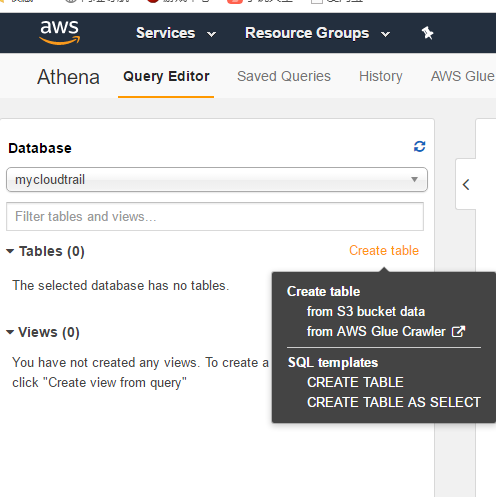 AWS Athena 分析日志