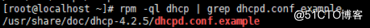Centos 7 DHCP 安裝和配置