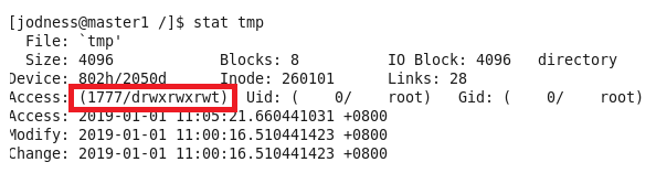 Linux学习总结：特殊权限SUID，SGID，SBIT