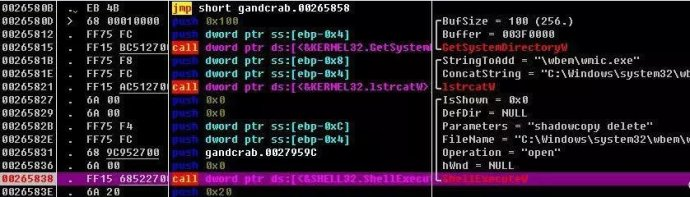 文件被GANDCRABV5.0.4加密怎么恢复http://gandcrabmfe6mnef.oni