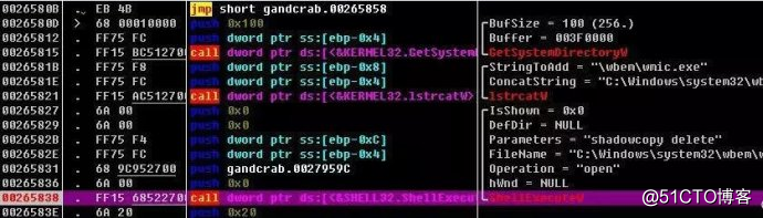 文件被GANDCRABV5.0.4加密怎麽恢復http://gandcrabmfe6mnef.oni
