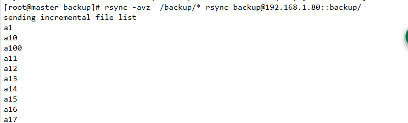 rsync