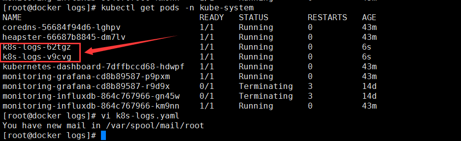 Kubernetes平台中日志收集