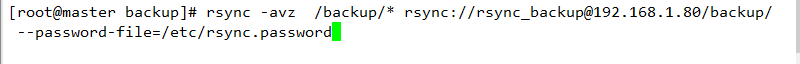 rsync