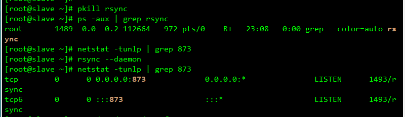 rsync