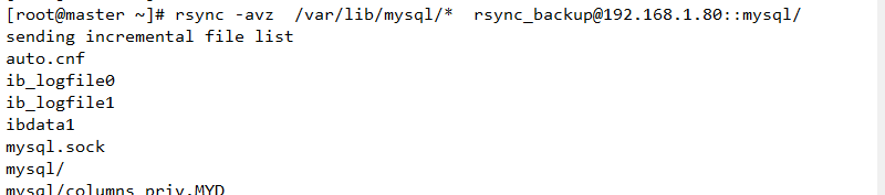 rsync