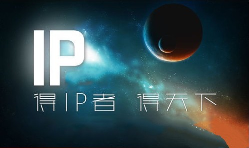 水滴IP告诉你：IP是什么？动态IP和静态IP有什么区别？