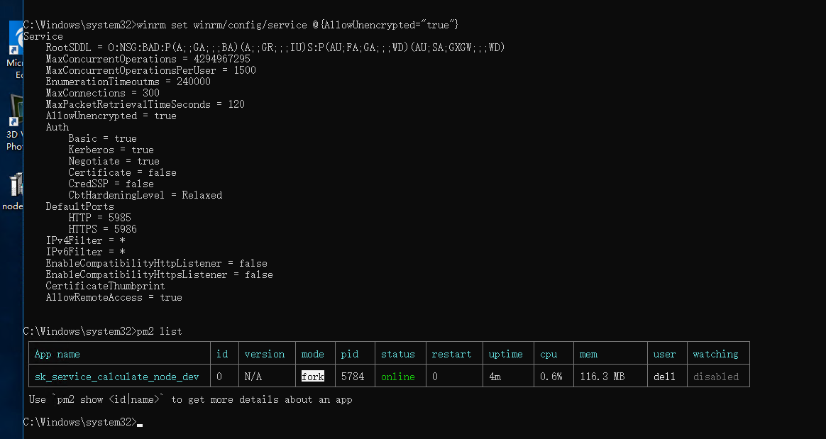 Linux下的ansible管理win10