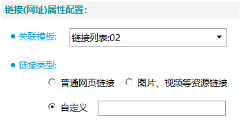 前嗅ForeSpider教程：通过链接列表采集正文数据（不翻页）