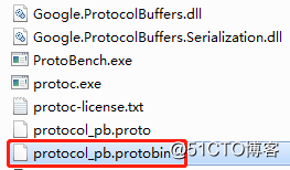 C#之ProtoBuf應用基礎