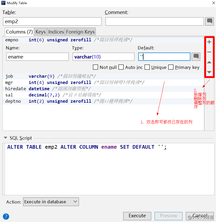 IntelliJ IDEA 内置数据库管理工具实战