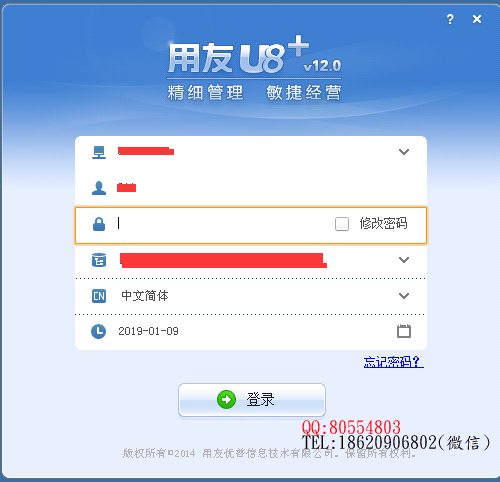 SQL Server数据库mdf文件中了勒索病毒Ox4444。扩展名变为Ox4444