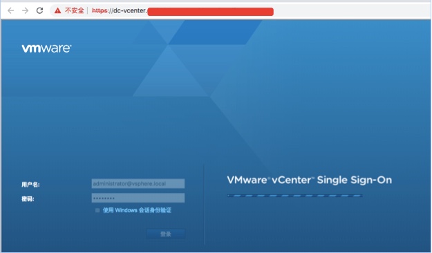 VMWARE 之 vSphere vCenter 安装&基本配置