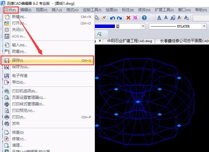 CAD小白要怎么在CAD中绘制圆环体