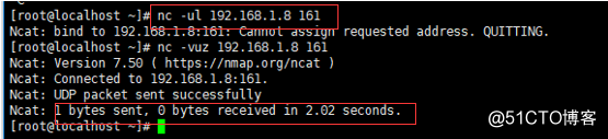 服務器使用nc測試UDP連通性（linux和 windows）
