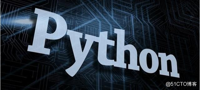 Python培训能学会吗？