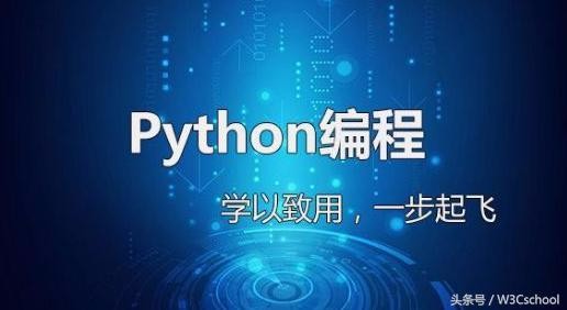 python最赚钱的4个方向，你最心动的是哪个？