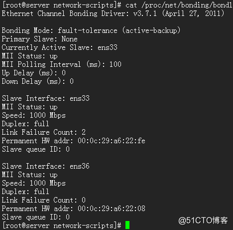 CentOS 7.6網卡綁定mode1
