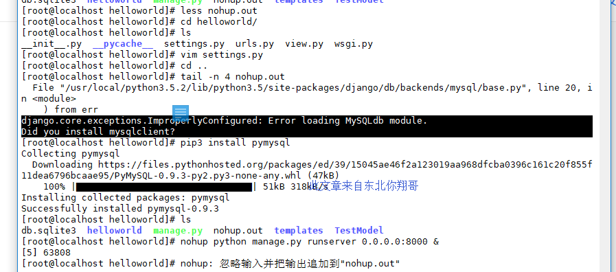 Error loading MySQLdb module. Did you install mysq