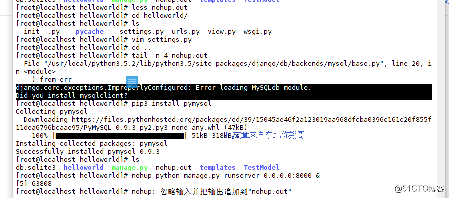 Error loading MySQLdb module. Did you install mysq