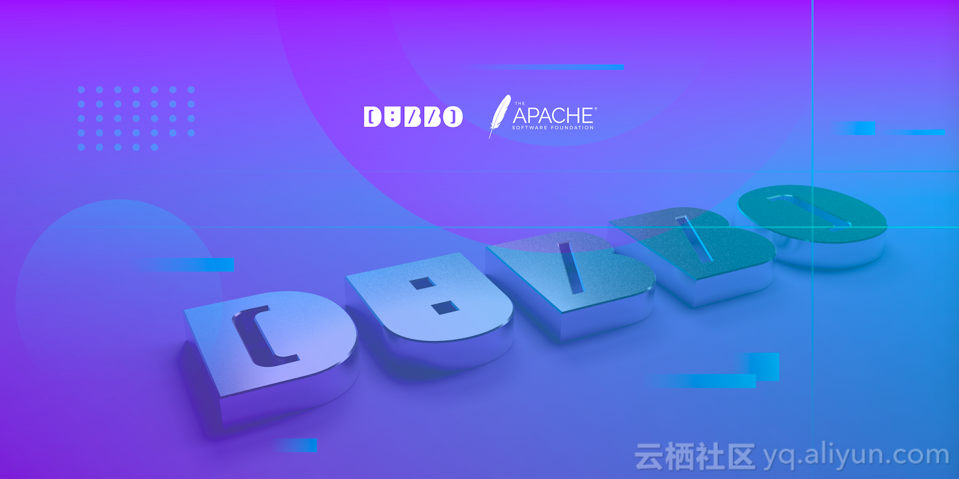 Dubbo Ecosystem - 从微服务框架到微服务生态