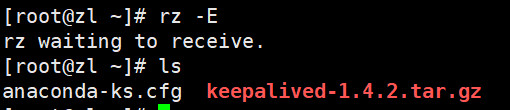 LVS+keepalived+httpd高可用集群