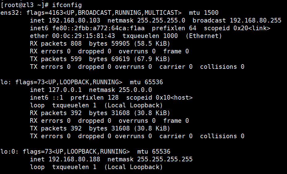 LVS+keepalived+httpd高可用集群