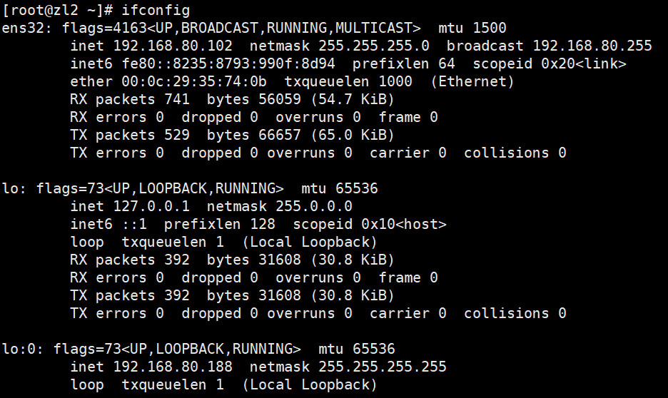 LVS+keepalived+httpd高可用集群