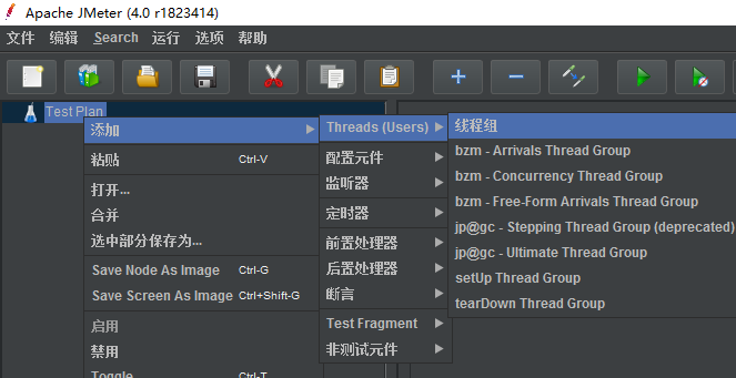 使用Jmeter测试WebService接口