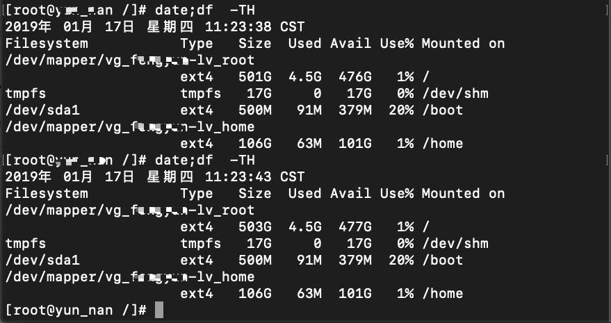 Linux 分配/home的磁盘空间给根目录